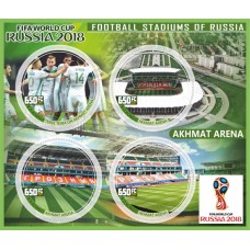 Спорт Футбольные стадионы России Ахмат-Арена